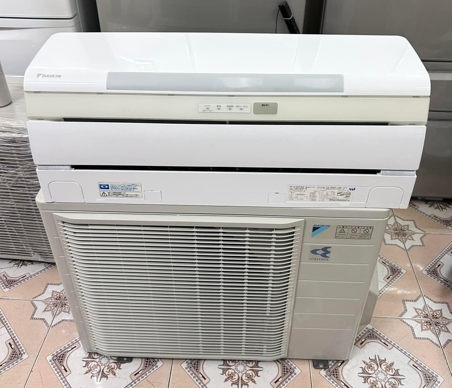 sua chua dieu hoa daikin tai ha noi 2 Trung Tâm Bảo Hành Và Sửa Chữa Điều Hòa Daikin