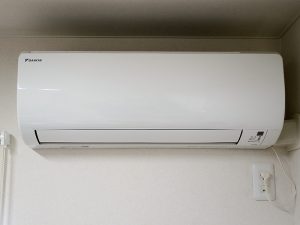 Trung Tâm Bảo Hành Và Sửa Chữa Điều Hòa Daikin