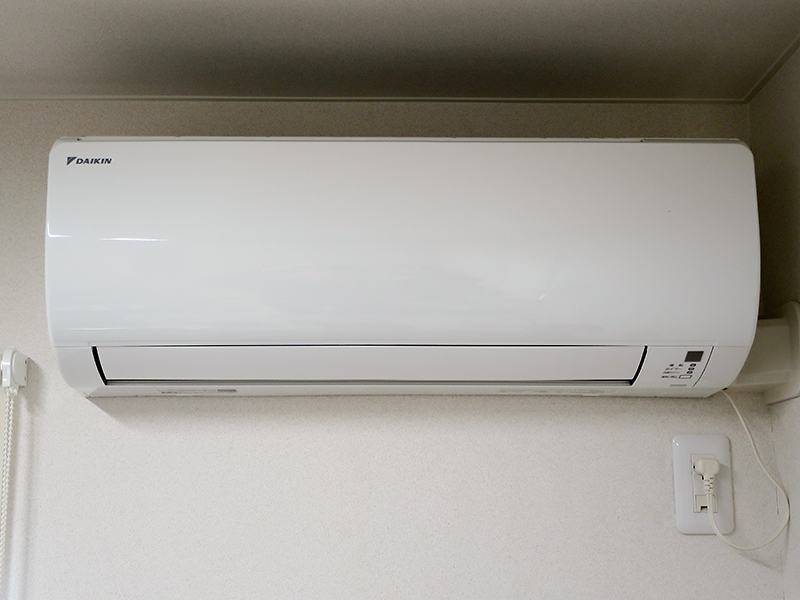 sua chua dieu hoa daikin tai ha noi 3 Trung Tâm Bảo Hành Và Sửa Chữa Điều Hòa Daikin