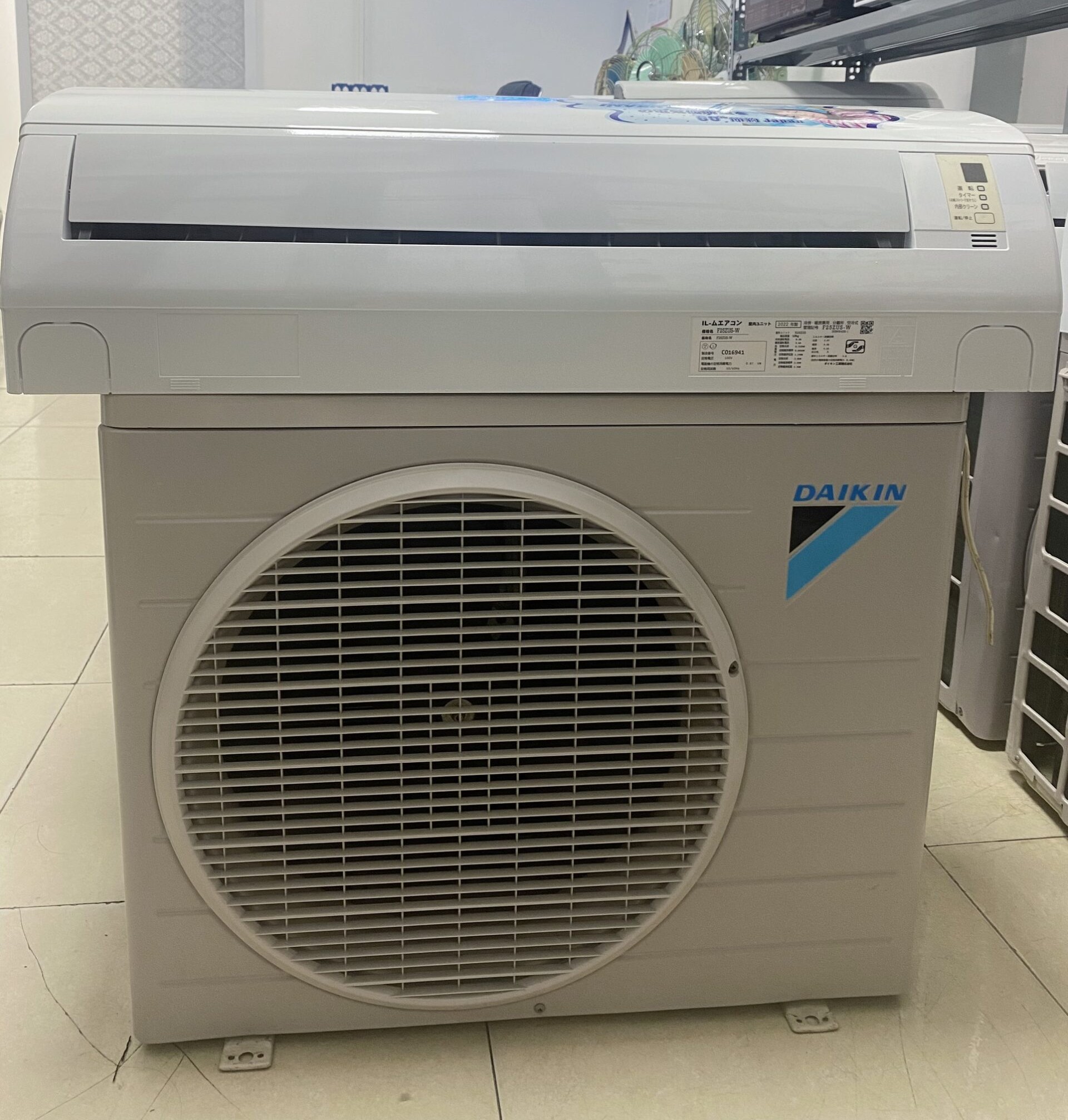 sua chua dieu hoa daikin tai ha noi 4 Trung Tâm Bảo Hành Và Sửa Chữa Điều Hòa Daikin