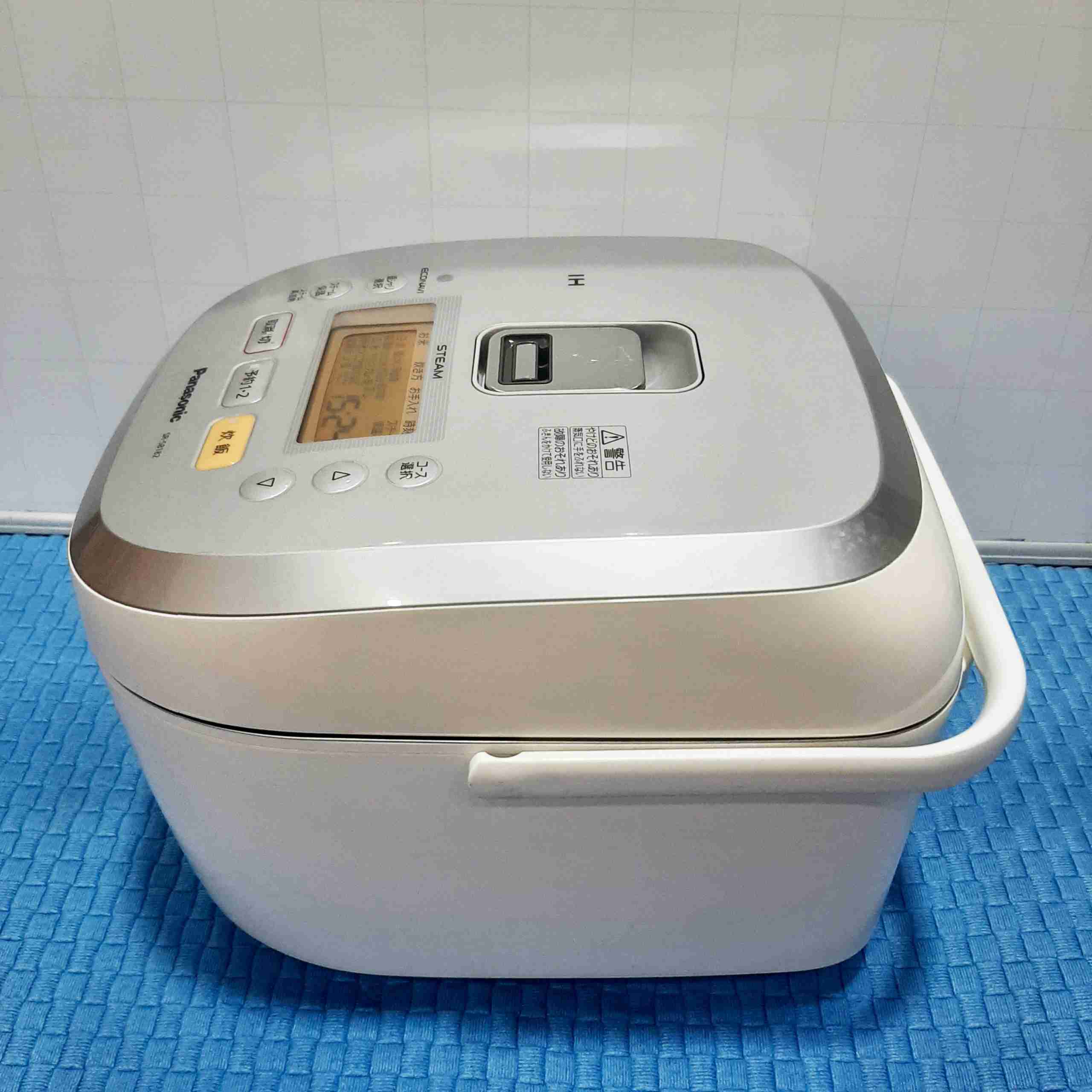 trung tam bao hanh va sua chua noi com dien panasonic 1 Trung Tâm Bảo Hành Và Sửa Chữa Nồi Cơm Điện Panasonic